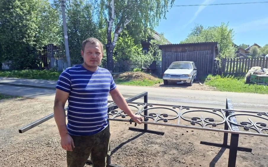 Все начинается с малого